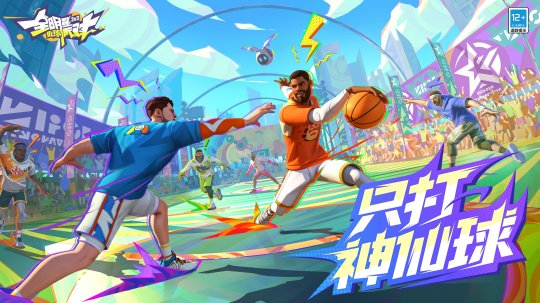 手机平台发布游戏_发布平台手机游戏推荐_游戏发布app