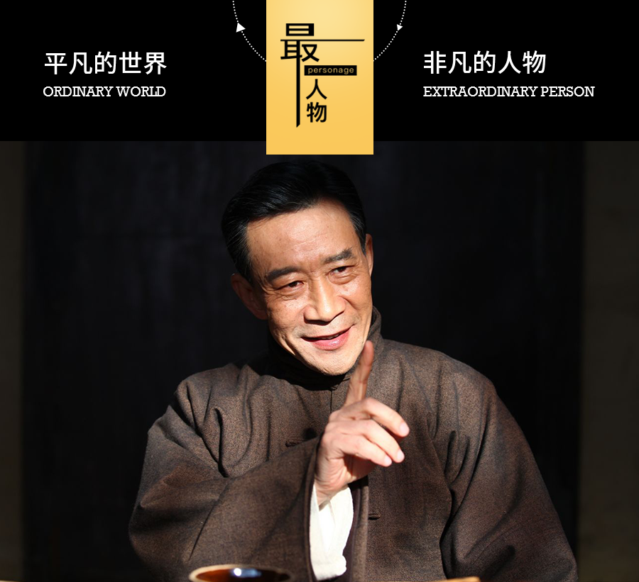 野泽尚百科_野泽尚_野泽尚为什么