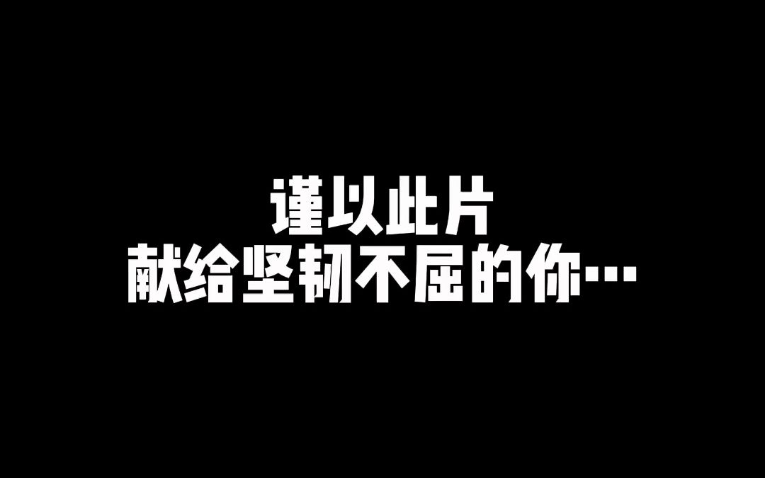 百原多香子_香子原唱歌曲_百原多香子