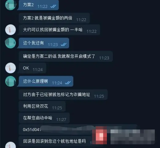 imtoken客户电话_电话客户管理软件_电话客户专员是做什么的