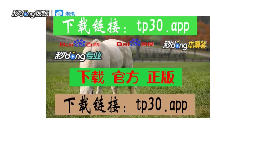 在tp钱包怎么买币教程视频_钱包买币是什么意思_钱包币怎么买