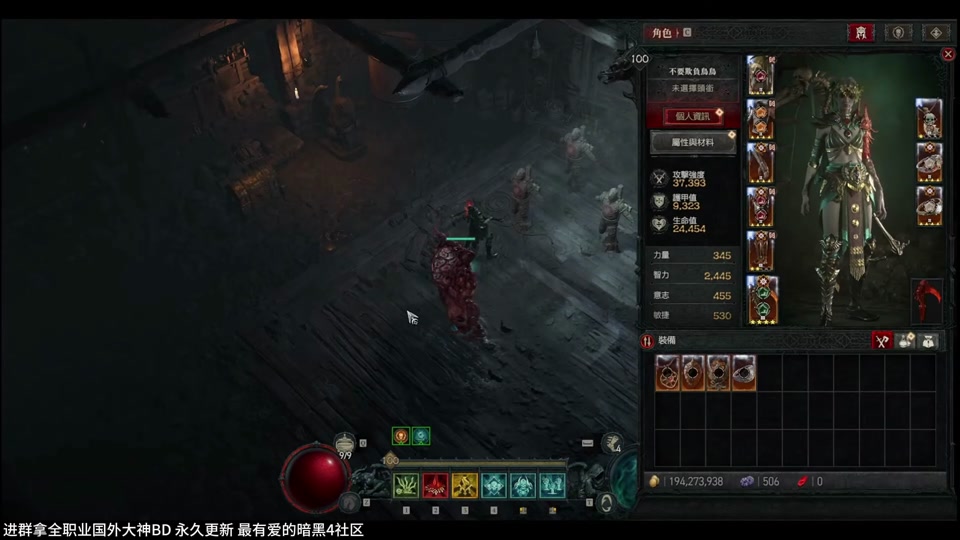 骷髅召唤师下载_骷髅召唤怎么玩_手机游戏召唤骷髅