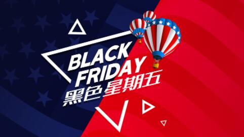 黑色星期五是什么时候_黑色星期是什么时候_星期天是黑色的怎么说呢