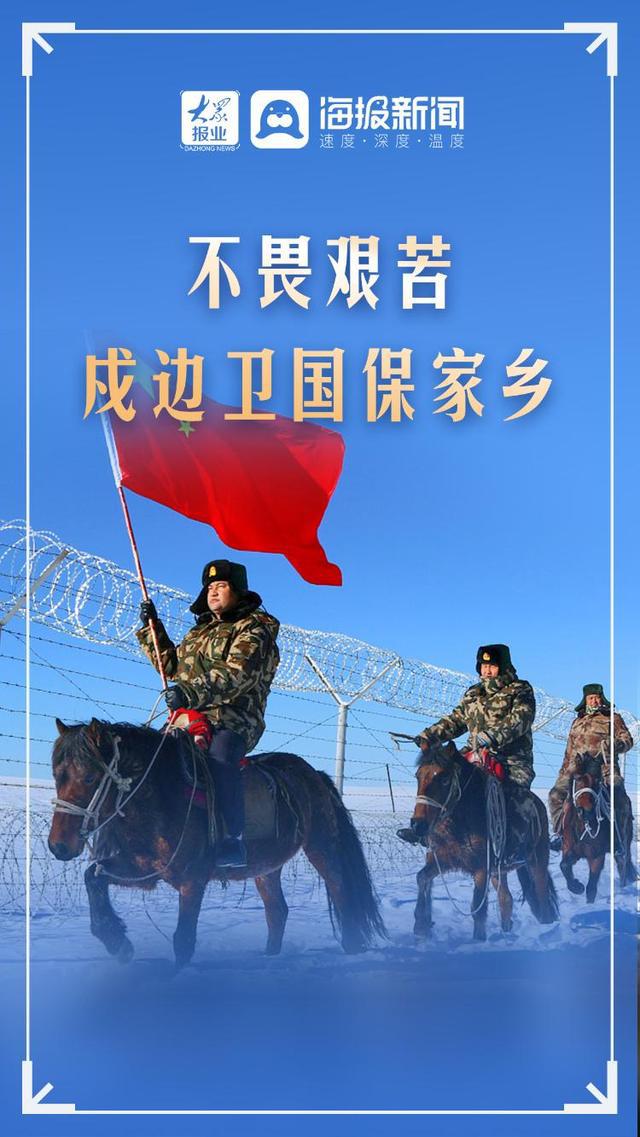 兵主部一兵卫_柳生九兵卫头像_网游之箭定天下兵卫王免费