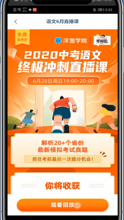 手机如何分屏运行游戏不卡_卡运行分屏手机游戏怎么弄_卡运行分屏手机游戏会卡吗