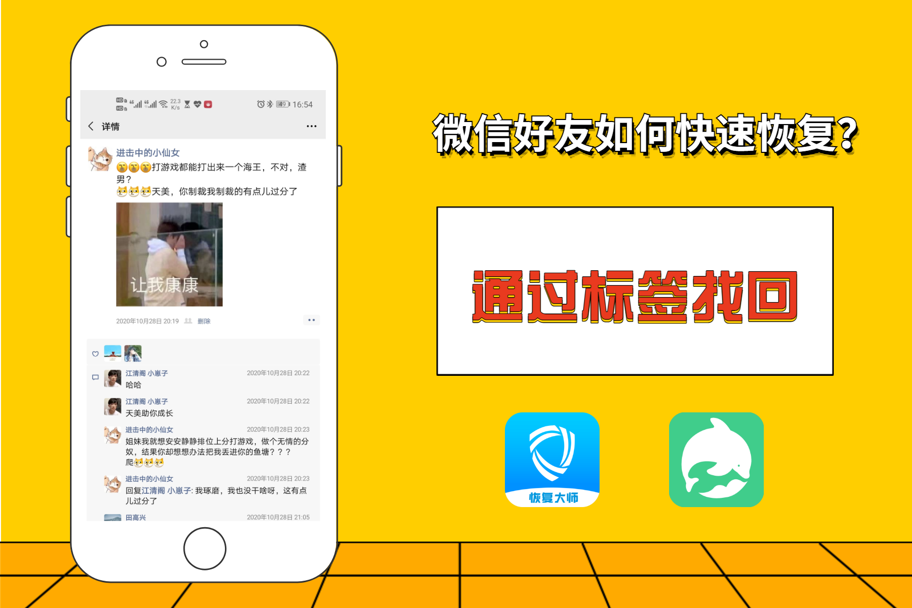 telegram如何清除_清除telegram登录数据_清除telegram内存