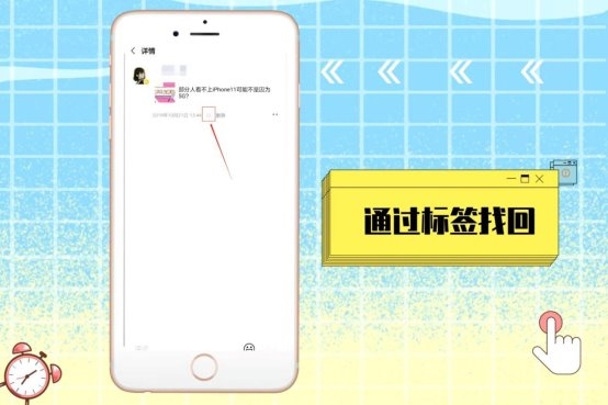 清除telegram登录数据_telegram如何清除_清除telegram内存