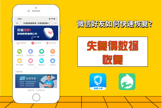 清除telegram登录数据_清除telegram内存_telegram如何清除