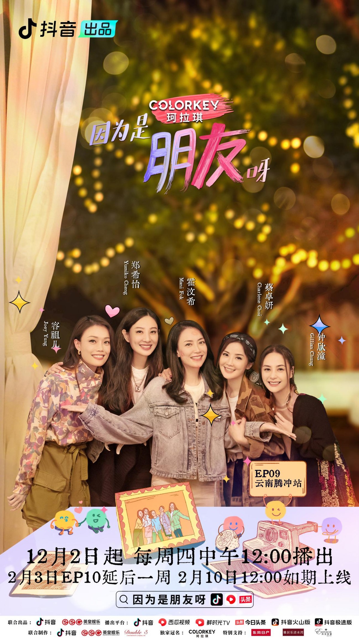 手机游戏拖把_拖把的游戏_手里拿个拖把是什么游戏