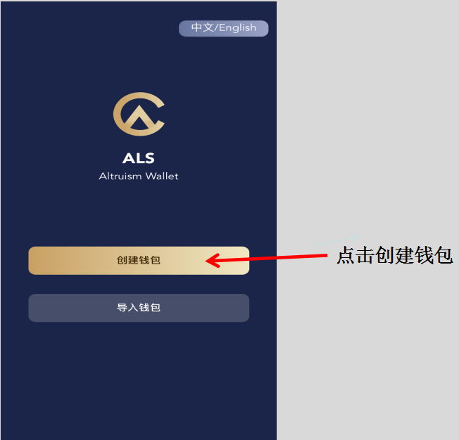 小狐狸钱包怎么购买以太坊_狐狸钱包怎么买币_小狐狸钱包买币