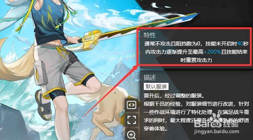 手机游戏制造龙舌兰_手机外壳的设计制造及工艺_精仿威图手机制造