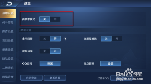 手机信号差玩游戏会卡嘛-玩游戏时遭遇信号弱、网络不稳定，我的