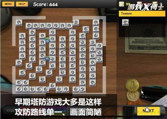 检测游戏运行环境的软件_手机游戏检测运行环境问题_手机运行检测软件