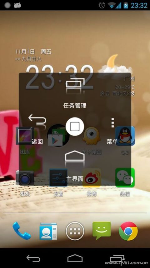 手机运行检测软件_手机游戏检测运行环境问题_检测游戏运行环境的软件