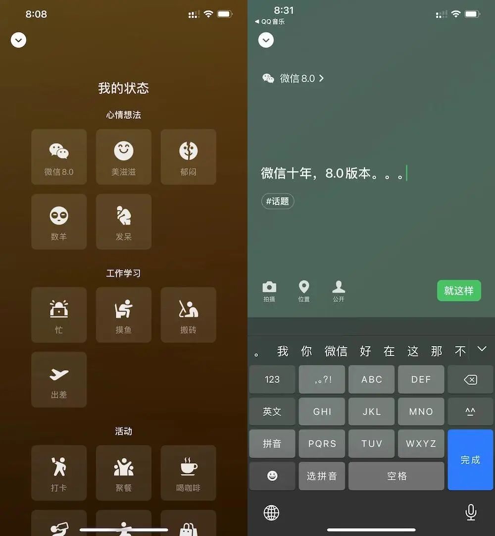 手机运行检测软件_手机游戏检测运行环境问题_检测游戏运行环境的软件