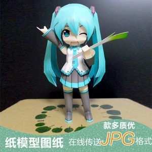 娃娃纸人手机游戏怎么玩_纸人娃娃换装游戏_纸人娃娃手机游戏