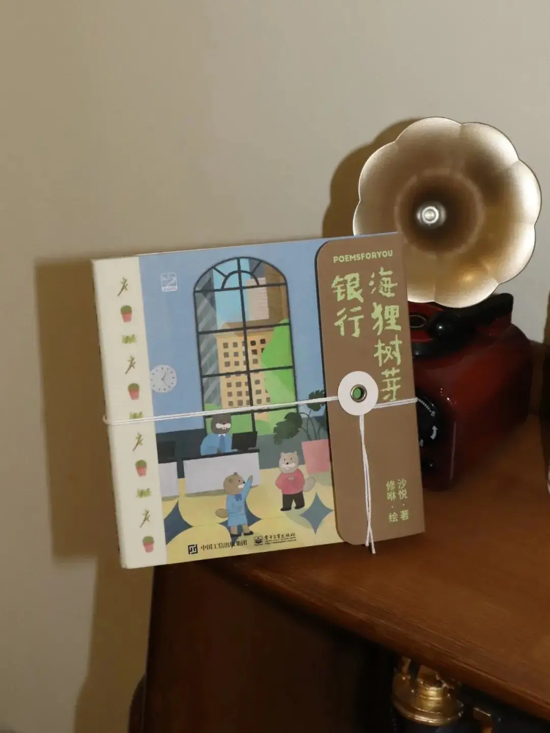 小狐狸钱包matic_小狐狸钱包哪个国家_狐狸钱包