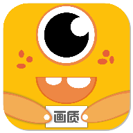 画质软件手机游戏推荐_画质软件手机游戏有哪些_真正的手机游戏画质软件