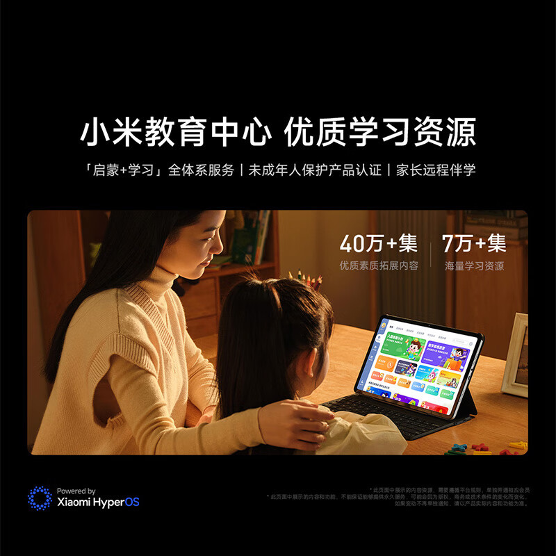 手机平板打游戏怎么样省电_平板打游戏耗电快_平板玩手机游戏怎么样
