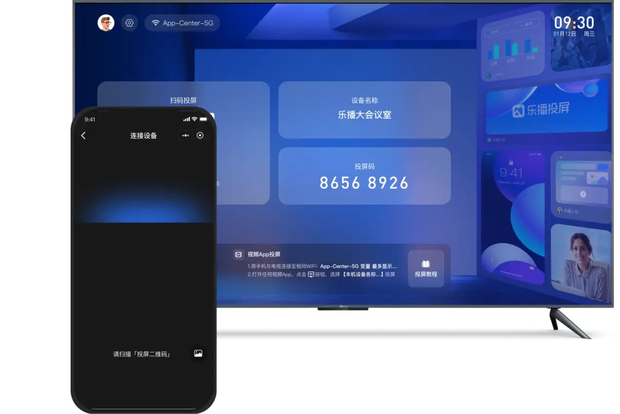 电视连接玩手机游戏怎么弄_电视连接玩手机游戏没声音_手机咋跟电视连接玩游戏