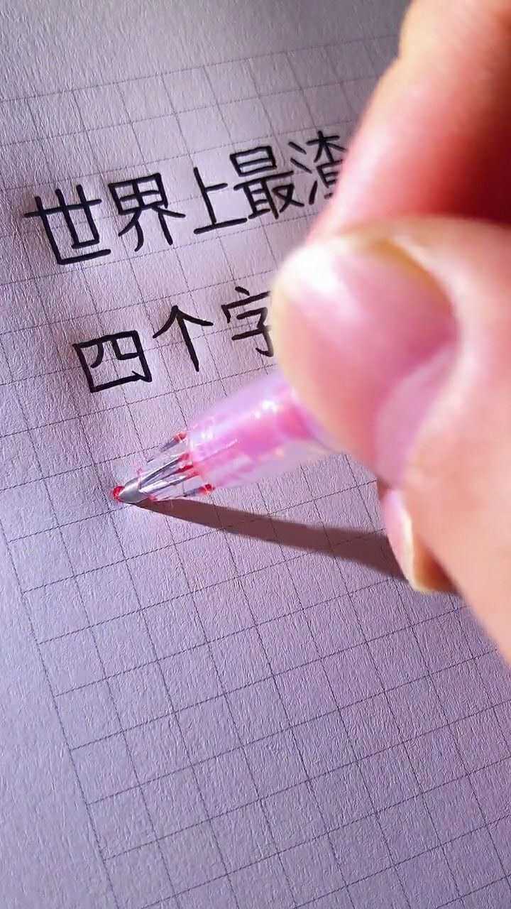 拼音汉字转换器在线转换_拼音转汉字_拼音汉字转换器