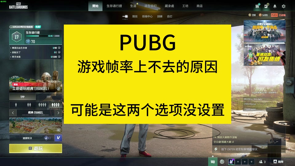 手机玩游戏gpu_手机玩游戏gpu占用率很低_手机游戏怎么调游戏gpu