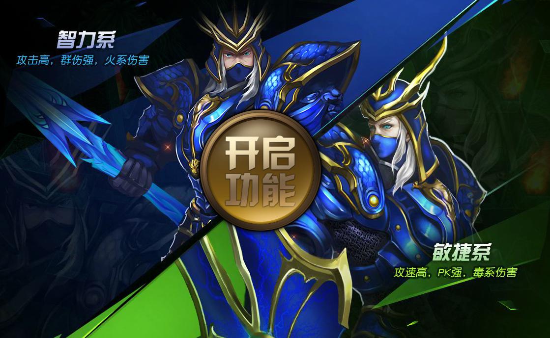 复活手机版_复活手机游戏叫什么_手机游戏 复活