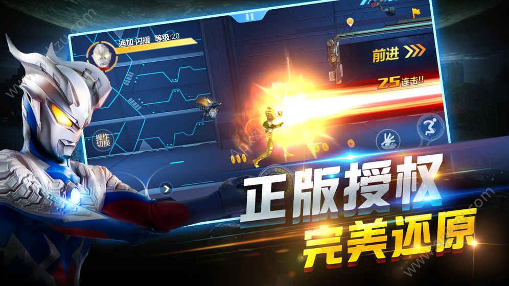 手机游戏 复活_复活手机游戏叫什么_复活手机版