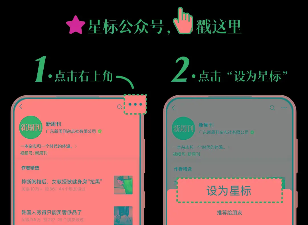 中国十大禁玩手机游戏_禁止手机游戏的国家_国家手机游戏禁令