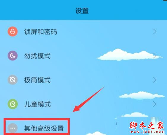 手机网络差打游戏卡怎么办_打游戏网卡怎么办手机_差办卡网络打手机游戏会封号吗