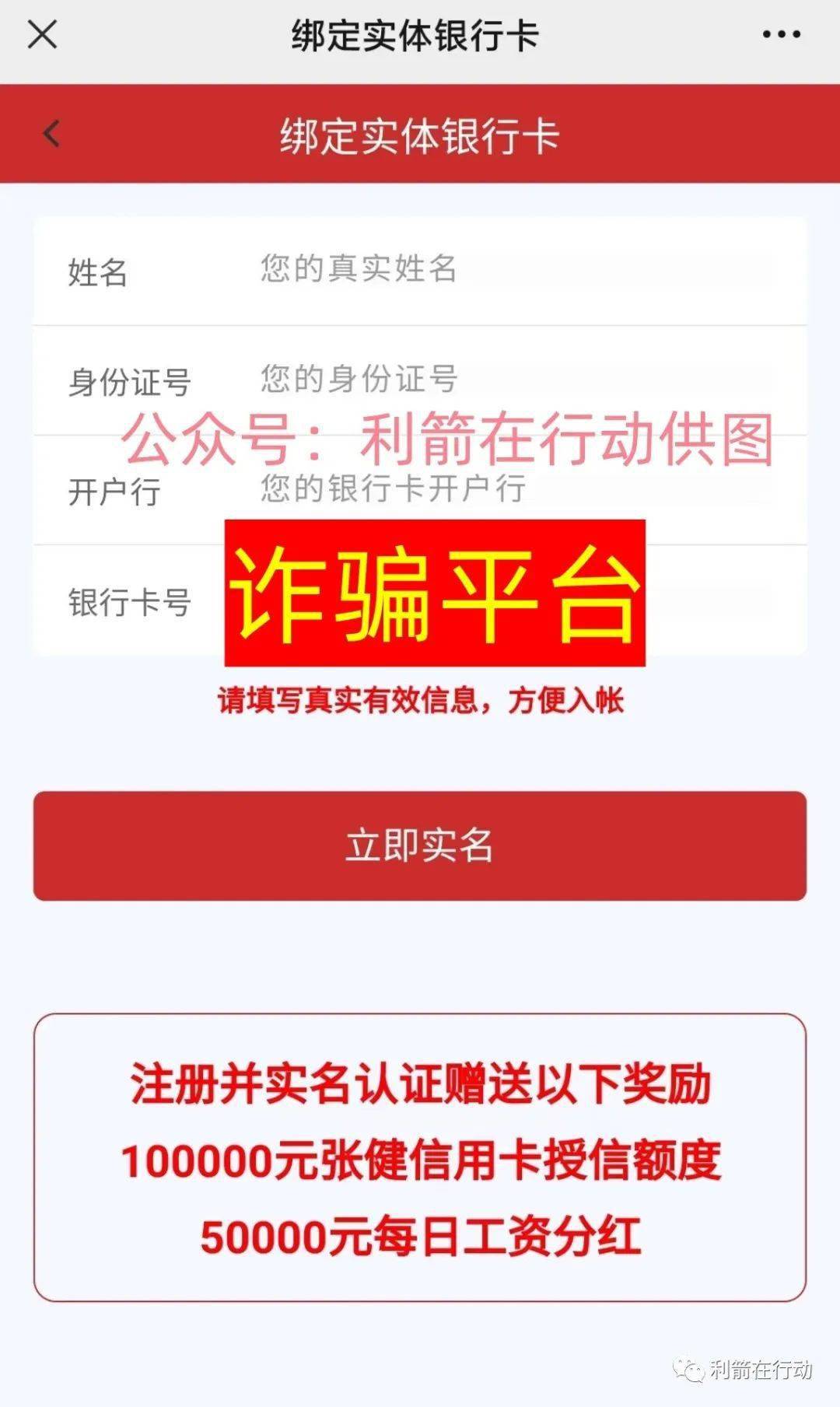 imtoken钱包密码几位数_钱包6位密码_imtoken钱包密钥