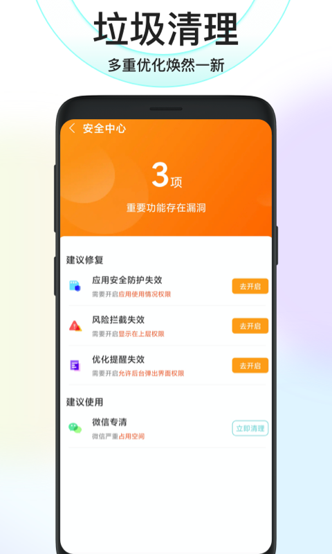 内存速度手机提高游戏卡顿_手机游戏内存怎么提高速度_提高内存能提高游戏流畅度吗