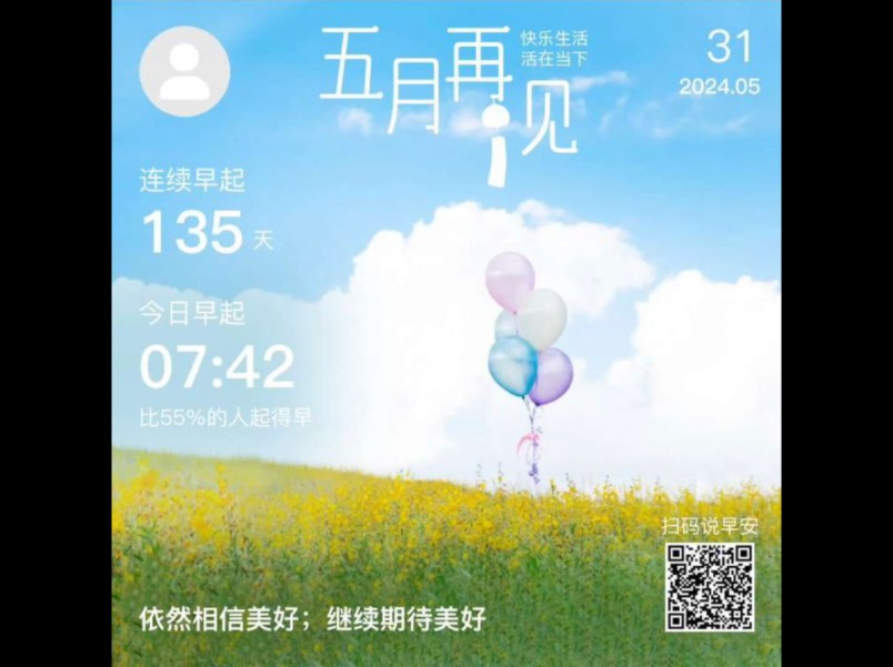 茄子短视频app最新下载地址_茄子短视频app最新下载地址_茄子短视频app最新下载地址
