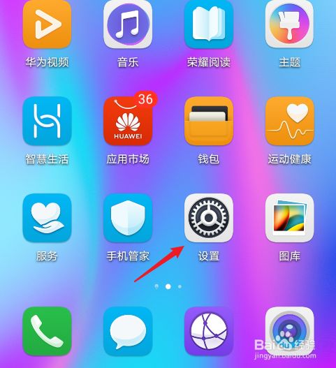 输入法可以玩游戏_输入法玩手机好游戏怎么关闭_手机玩游戏最好的输入法