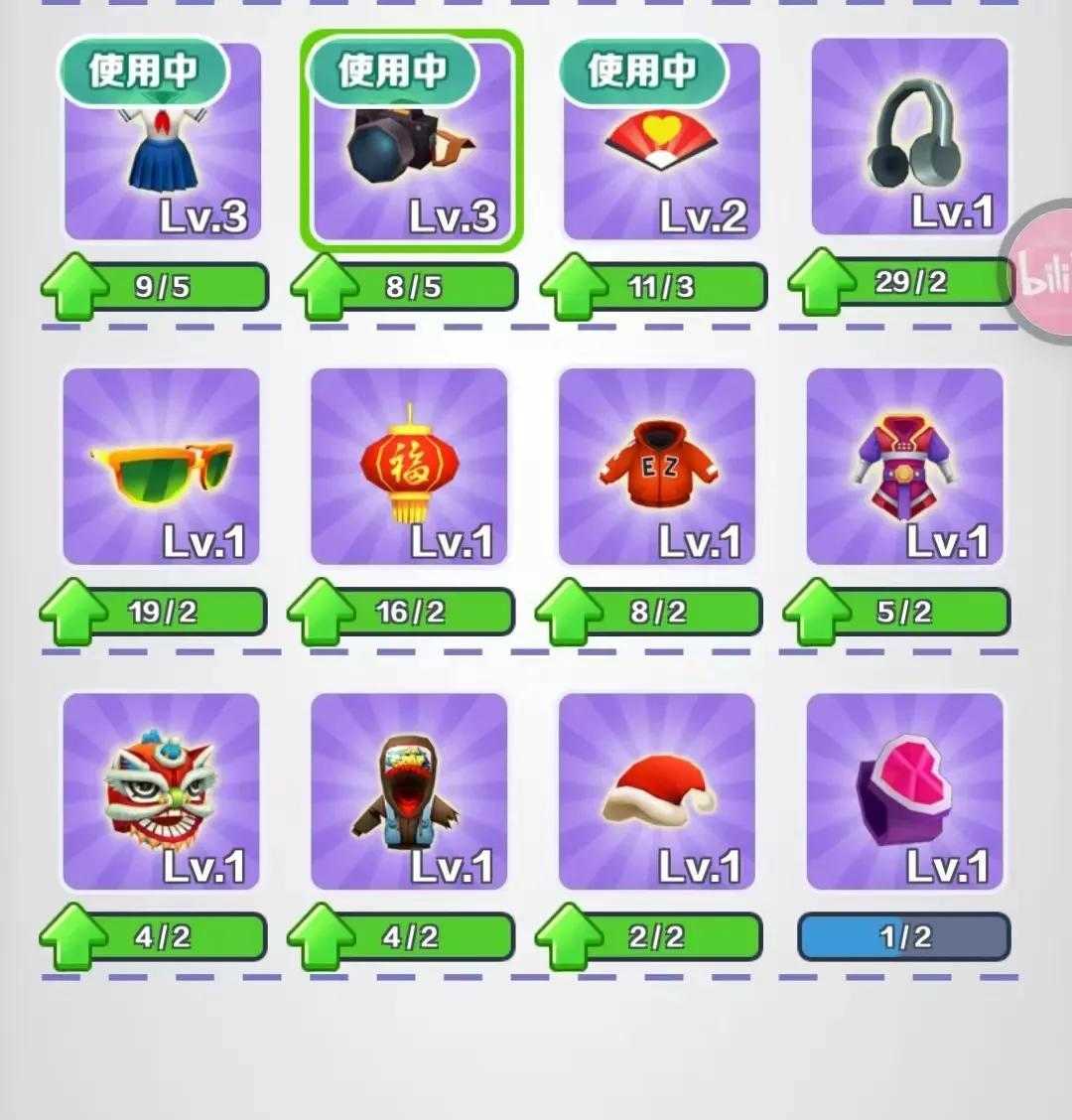 可以下载单机手游的app_手机在哪能下载单机游戏_单机手游下载软件有哪些