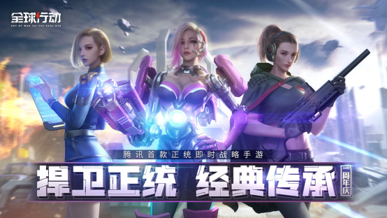 正统即时战略手机游戏下载-这款正统即时战略手游，让你体验真实