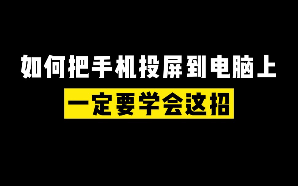 手机游戏快速下载方法_手机游戏快速下载方法_手机游戏快速下载方法