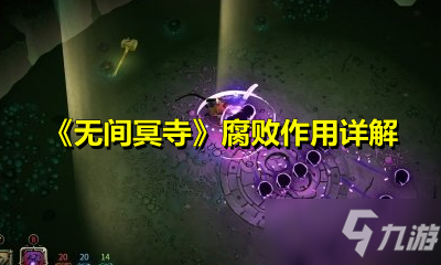手机云游戏双开软件：一把双刃剑，利弊共存