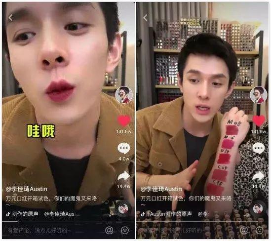 抖音如何买1000粉_抖音粉买卖违法么_抖音买1000粉会限流吗