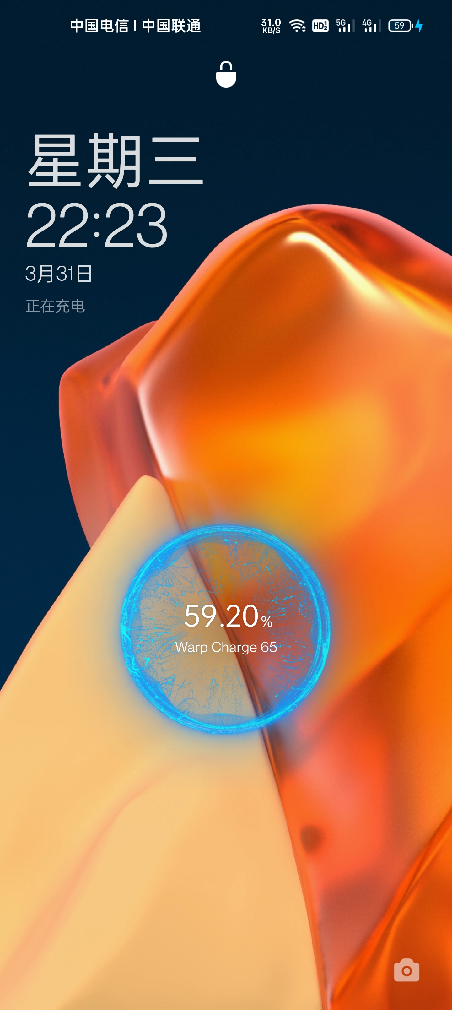 手机游戏怎么能不显示满屏_手机游戏铺满屏幕_满屏幕游戏