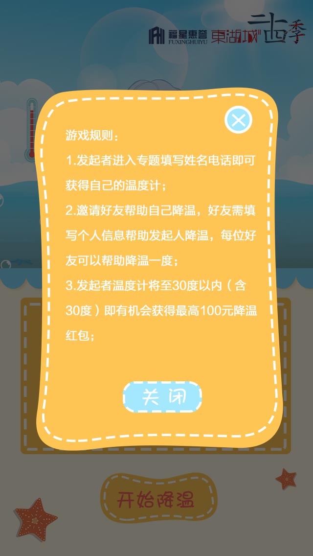 手机游戏铺满屏幕_满屏幕游戏_手机游戏怎么能不显示满屏