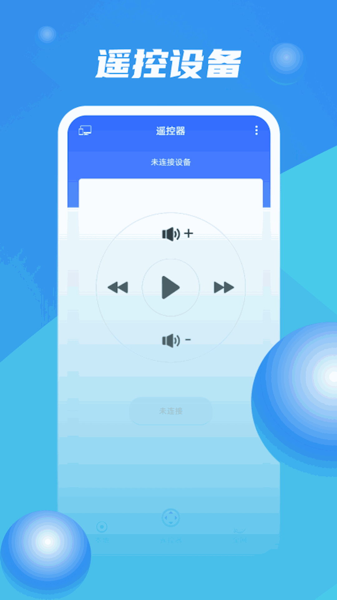 手机投屏能玩什么游戏软件_能投屏玩的手机游戏_可以投屏玩的手机游戏