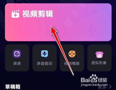 录视频的游戏_手机怎么给游戏视频录音_做游戏视频录音用什么设备