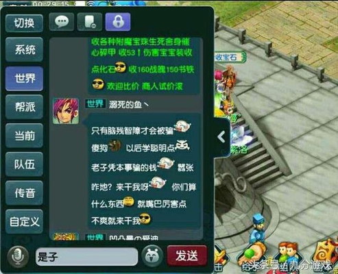 祖先遗产下载_手机游戏祖先的遗产破解版_祖先遗产破解版手机游戏大全