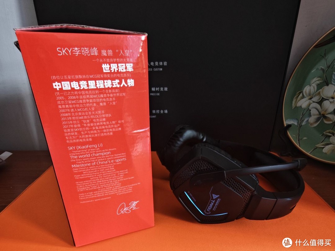 手机耳机玩游戏哪个牌子好_耳机推荐打游戏_手机散热最好的游戏耳机