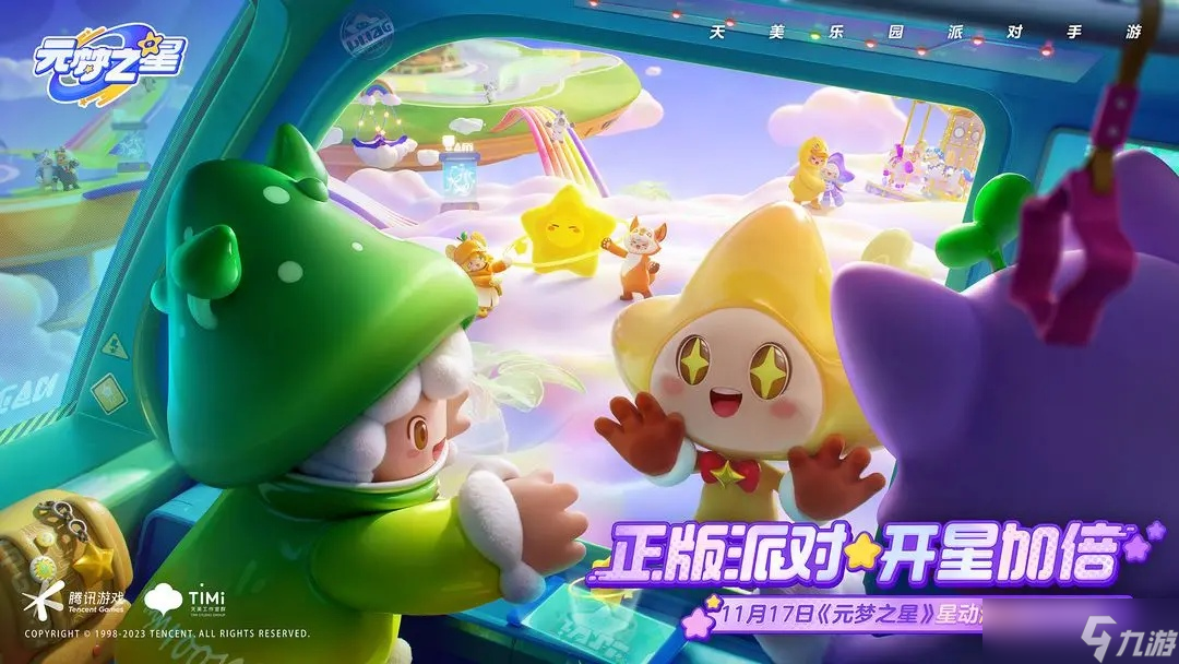 玩游戏手机太卡_手机玩游戏嗡嗡卡顿怎么办_玩手机游戏太卡怎么办