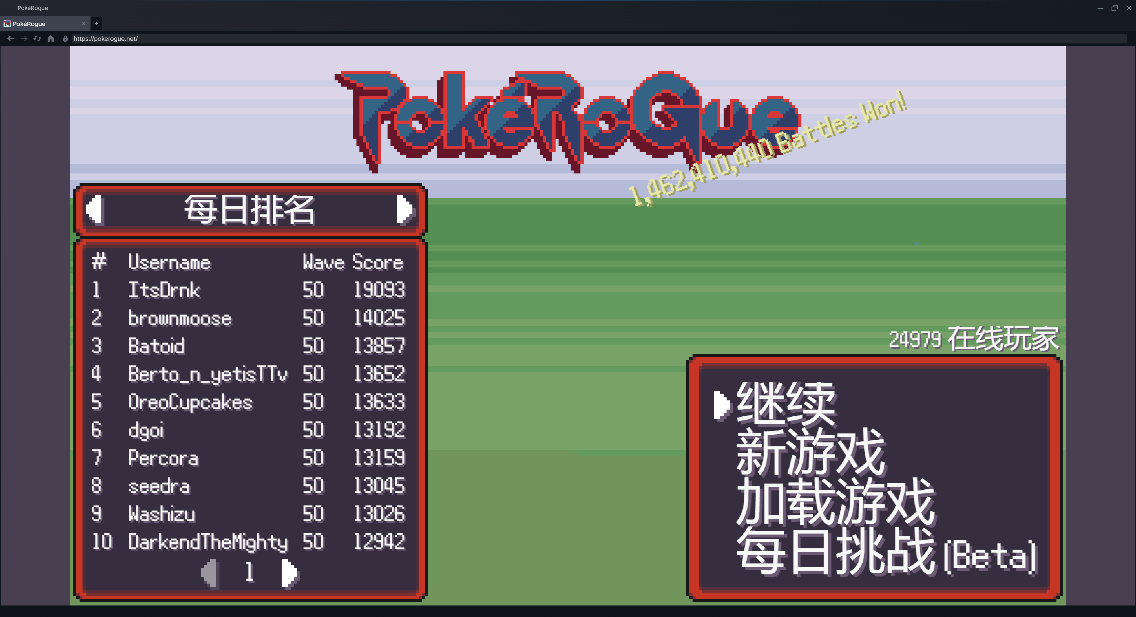 玩手机游戏太卡怎么办_玩游戏手机太卡_手机玩游戏嗡嗡卡顿怎么办