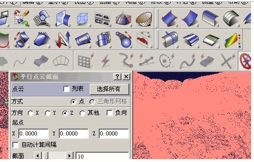 游戏逆向工程师_手机游戏逆向工程_逆向工程手机游戏攻略