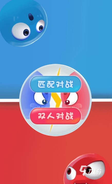 手机游戏用哪个编辑器_可以编辑游戏的手机软件_手机游戏编写