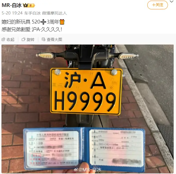 摩托车驾驶模式解析_手机游戏摩托驾驶模式_好玩的摩托车驾驶游戏
